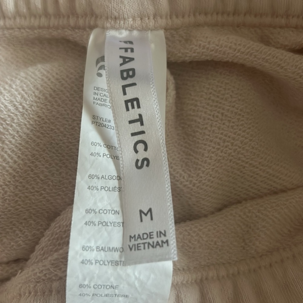 Fabletics M Jogger - image 2